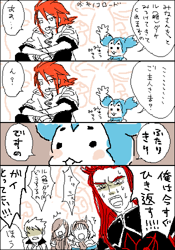 LmR[h